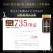 NMN �T�v�� 22050 �����ʕ��͍� ���o���e ���{�� �P�i ���x100% NMN22050mg 1������ �Ҍ��^�R�G���U�C��Q10 ���e �T�v�������g F �֘A�摜2