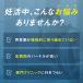 �p�p�j�b�N 1������ 93�� �j�� �T�v�� �L�@ �}�J ���� �t�_ �R�G���U�C��Q10 �h�{�@�\�H�i �r�^�~��E �r�^�~�� �J���j�`�� ��-���|�_ F �֘A�摜1