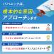 �p�p�j�b�N 1������ 93�� �j�� �T�v�� �L�@ �}�J ���� �t�_ �R�G���U�C��Q10 �h�{�@�\�H�i �r�^�~��E �r�^�~�� �J���j�`�� ��-���|�_ F �֘A�摜4