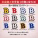 �싅 �w�����b�g�}�[�N �h�J �V�[�� ���̎h�J �w�����b�g�V�[�� �`�[���}�[�N �ꕶ�� �I�[�_�[ ���N�싅 ���͔S�� �������� �֘A�摜2