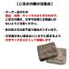 �����^�I�� ���O�h�J����n���J�`�^�I�� �l�[�� ������ 20�~20cm �h�J �c�t��/�ۈ牀/����//�M�t�g/���w/��̓�/���̓�/�v���[���g �֘A�摜3