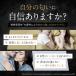 BLACK JAPAN ���荁�� �����Y �G�L�]�`�b�N�E�b�h�̍��� 17g �t���O�����X �o�[�� ���X�N �֘A�摜2
