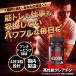 �N���A�`�� �T�v�� �N���A���J���� �J�v�Z�� LEVEL.FIT 90�� 30���� ���� ���Y �������� �N���A�`�����m�n�C�h���[�g �T�v�� �֘A�摜1