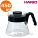 �n���I HARIO V60 �R�[�q�[�T�[�o�[ 450ml�@�h���b�v/�t����/�d�q�����W