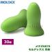 (�l�R�|�X) ���� �����f�b�N�X ���e�I 6870 (30�g) Moldex Meteors ���K�i ���� �Չ� ���� ���т� �׋� �W�� ���o�ߕq �C���[�}�t