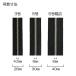 YKK ���^���t�@�X�i�[ �X�^���_�[�h �j�b�P���i�m���j 5�� �ؔ��� 10cm�P�� ���p ���� ���U�[�N���t�g �֘A�摜5