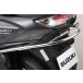  Burgman Street 125EX Индия Suzuki оригинальный аксессуары балка бампер Suzuki Burgman 125 Burgman Street BURGMAN