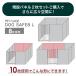 �y�b�g�P�[�W DOGSAFE8 L ��p ���ݗp�p�l���y2���Z�b�g�z�y�b�g�Q�[�W �Q�[�W �P�[�W �y�b�g�t�F���X ���^�� ���^�� ��^�� �֘A�摜1