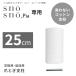  башня для кошки sno специальный 25cm удлинение фигурная скобка кошка tower кошка хлопок .. обивка запах . нет 