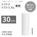  башня для кошки sno специальный 30cm удлинение фигурная скобка кошка tower кошка хлопок .. обивка запах . нет 