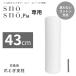  башня для кошки sno специальный 43cm удлинение фигурная скобка кошка tower кошка хлопок .. обивка запах . нет 