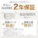 �y������Ή��^�C�v�V�o�� 2�N�ۏ؁z�� �P�[�W �Q�[�W �y�b�g�P�[�W �y�b�g�Q�[�W �y�b�g�T�[�N�� �y�b�g�t�F���X 8���Z�b�g ���p�Q�[�W ���^�� ���^�� �֘A�摜2