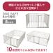 �y�b�g�P�[�W DOGSAFE8 or 6 ��p ���ݗp�p�l�� ���݃p�l�� �y2���Z�b�g�z�y�b�g�Q�[�W �Q�[�W �P�[�W �y�b�g�t�F���X �֘A�摜1