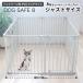 [DOGSAFE8 exclusive use ]PVC clear mat pet mat dog cage mat pet cage pet Circle pet gauge 