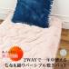  бесплатная доставка наматрасник постельные принадлежности bed накладка ..4WAY двусторонний микроволокно одеяло земля одноцветный ... одиночный полуторный двойной розовый серый [17413]