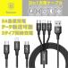 3in1֥ 饤ȥ˥󥰥֥ Micro USB Type C ֥ Baseus iPhone ť֥ 3A® iPhone 8 8plus Macbook 13 ¿б android