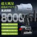 �y���K�i�z �u�����[ �[�d�� ���^ 250000RPM �o�b�e���[�t�� �W�F�b�g�h���C�u�����[ �d���G�A�_�X�^�[ ���� �y�� �����t ���� ��� ���o �|���@ �ƒ�p �Ɩ��p �֘A�摜1