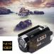 �y���K�i�z �r�f�I�J���� ���掿�J���� DV 1080P 1600����f ���� �V�i ���^�y�� 16�{�f�W�^���Y�[�� 270�x��] ��u���␳ 2.7�C���`�f�B�X�v���C �v���[���g �֘A�摜2