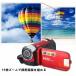 �y���K�i�z �r�f�I�J���� ���掿�J���� DV 1080P 1600����f ���� �V�i ���^�y�� 16�{�f�W�^���Y�[�� 270�x��] ��u���␳ 2.7�C���`�f�B�X�v���C �v���[���g �֘A�摜5