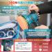 �y���K�i�z �|���b�V���[ �o�t 125mm �d�� �[�d�� 8�i�K�ϑ� �� ���� �T���h�y�[�p�[ ��e�ʃo�b�e���� ���^ �Ԗ��� ���b�N�X ��� ������ �z�C�[������ �ƒ�p �֘A�摜4