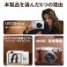 �y����Z�[���z2026 �f�W�J�� ���� �f�W�^���J���� 4K 6400����f ���掿 16�{�Y�[�� ���B�� ���S�� �w�� �r�f�I�J���� �I�[�g�t�H�[�J�X ��U��␳ �X�}�z�]�� �֘A�摜2