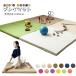  игровой коврик большой размер 90cm квадратный йога коврик коврик звукоизоляция коврик складной тренировка коврик предотвращение скольжения бесплатная доставка 