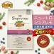 �y2�Z�b�g�zNutro �j���[�g�� �V���v���� ���^���p �����p ���� 3kg �h���C�h�b�O�t�[�h �`�L��