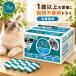 pyulina one корм для кошек dry серый n свободный 1 лет и больше белая рыба 3.6kg 360g×10 пакет для взрослой кошки 