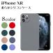 iPhone XR   iphonexr  ڹ iPhone XR  ޥۥ Ѿ׷ ե 餫 ޥۥС 襤 եXR С