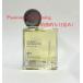(SINN PURETE) палец на ноге gdo мульти- bene Fit масло 50ml/Passionate Awakening( страстность .. глаз ..)(pashone-to*a wake 2 ng)