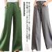  гаучо брюки красивый . широкий брюки весна женский длинные брюки flare pants лето широкий брюки широкий брюки талия резина брюки лен .. лен 