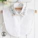  стразы имеется рубашка установка воротник рубашка воротник угол воротник присоединение воротник установка воротник женский присоединение .. простой офис акцент смешанные товары модные аксессуары весна осень 
