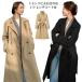  длинный длина пальто женский весна осень весеннее пальто тренчкот внешний формальный ремень имеется большой размер OL офис одноцветный надеты ...