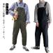  простой осень-зима весна ходить на работу комбинезон tsu il ткань одноцветный комбинезон комбинезон одежда брюки-карго комбинезон милитари длинные брюки длинные брюки o-