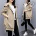  Mod's Coat женский бежевый зеленый белый черный внешний длинный Parker Zip выше 