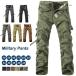  брюки-карго мужской камуфляж милитари обтягивающий брюки мужской цвет брюки брюки из твила тренировочный брюки 