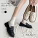  Loafer женский плоская обувь Лолита обувь PU кожа low каблук раунд tu Gothic and Lolita pre pi- школьные туфли 
