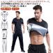  спорт одежда мужской диета одежда фитнес супер departure пот длинный рукав / короткий рукав длинные брюки укороченные брюки верх и низ в комплекте 2 позиций комплект большой размер ...