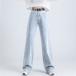  Denim широкий брюки женский широкий брюки Denim брюки низ длинный гаучо брюки багги джинсы ji- хлеб прекрасный ножек весна лето бесплатная доставка 