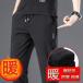 . хлеб мужской тренировочный брюки casual брюки Joker легкий талия резина теплый теплоизоляция мельчайший ворсистый талия лента спорт движение способ осень-зима бесплатная доставка 