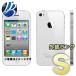 iPhone 4s 16GB apple white used body beautiful goods smartphone judgment - returned goods guarantee equipped A1387 rank S