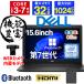 ノートパソコン 中古 中古パソコン Windows11 中古ノートPC Core i5 第7世代 Office搭載 東芝 dynabook B65 SSD128GB メモリ8GB 15.6インチ 中古ノートパソコン