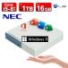 NEC настольный персональный компьютер MKM21CZC4 MATE MC-4 no. 8 поколение Core i5 Windows11 Mini PC Office установка б/у настольный pc настольный Mini персональный компьютер HDMI DP