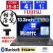 m[gp\R Office Windows11 p\R 8 Corei5 SSD256GB 8GB HP Probook 430 G5 13.3^ Ãm[gp\R m[gPC Ãp\R