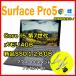 Microsoft Surface Pro5  ֥åPC ץС Win10 Core i5-7300U 4GB SSD128GB ե ̵  12.3 ̵ 1796