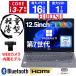 m[gp\R  Ãp\R Windows11 Ãm[gPC Core i5 8 Office  dynabook B65 ViSSD256GB 8GB 15.6^ Ãm[gp\R