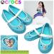  Crocs Kids baby crocs keeley frozen flat 200919