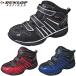 DUNLOP å   ϥå ˡ ST3070 åץե DS3070 4E   Ŵ ޥåơ