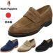 Hush Puppies - shupapi- мужской замша Loafer M-104T повседневная обувь обувь водоотталкивающий кожа 3E сделано в Японии легкий 