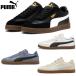 PUMA Puma унисекс Club IIela спортивные туфли CLUB 2 ERA 397447 мужской женская обувь шнур обувь casual low cut обувь спортивный 
